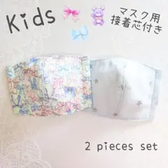 Item thumbnail for item 0e258aff-41dc-4d46-be63-0af465de53f5