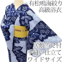 Item thumbnail for item 3fe959bd-ca19-487d-a2a4-b2886a23ccb6