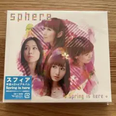 スフィア Spring is here CD・DVD