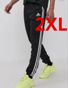 新品 未使用 アディダス ３ストライプ ジョガーパンツ ブラック ２ＸＬ 送料込