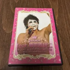 Item thumbnail for item 551b1379-f1fb-40e5-af27-6e39ab71b46b