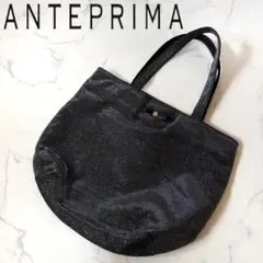 極美品✨ ANTEPRIMA アンテプリマ リボン トートバッグ 肩掛け 黒 Yahoo!オークション -「アンテプリマ リボン バッグ