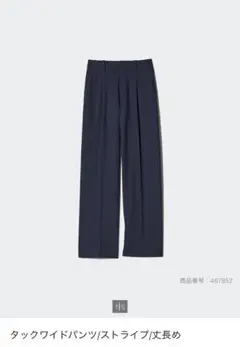 Item thumbnail for item aa49f48b-ecce-4bda-aeb1-081ea3000c66