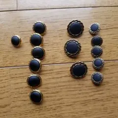 黒いプラスチックボタン2種セット 多様なサイズ