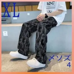 【即日発送】 ワイドパンツ 総柄 アルファベット柄 ブラック XL ストリート系