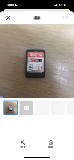 NBA2K18