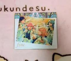 あんさんぶるスターズ　あんスタ　fine CD