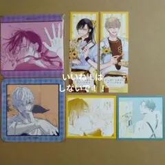 シュガースカルとディープキス　カフェ　コースター・特典セット