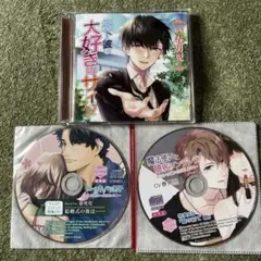 春男児さんCD4枚セット