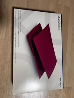 PlayStation 5 マゼンタカバー