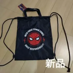 スパイダーマン　ナップサック　体操着入れ　運動着袋　バッグ　子供　新品