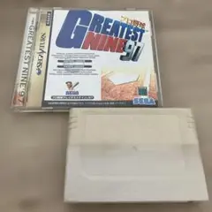 セガサターン パワーメモリー