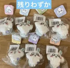 ちいかわ 褒めろッモモンガだらけくじ E賞 マスコット 全7種コンプリートセット