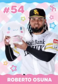 ホークス 25ピンクフル 選手×シナモンロールコラボ ハードプロマイド オスナ