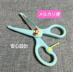 Item thumbnail for item 4ec74db6-7270-4fc0-87ed-b53adf6b80b7