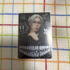 草薙理解 カリスマdeステージ ランダム クリアカード