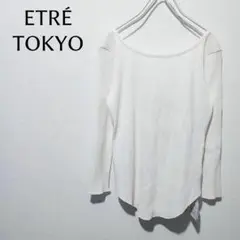 ETRE TOKYO★バックリボンリブtee★白