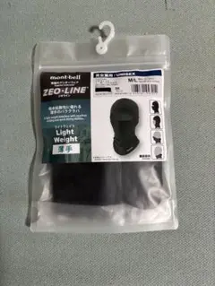 Item thumbnail for item da725c3d-ddd5-4573-a3fa-597e8c5aff9e