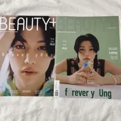 straykids フィリックス BEAUTY＋ 韓国雑誌　2冊セット