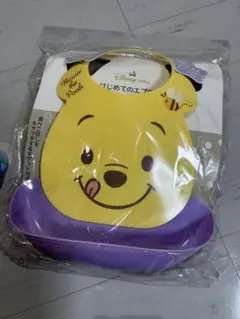 【新品未使用】くまのプーさん 子供用エプロン