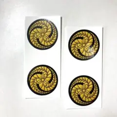 家紋ステッカー【黒田藤】(2シート入り)Ｚタイプ =屋外仕様=