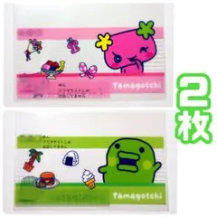 ■２枚■ マイナンバーカードケース たまごっち サンキューマート限定商品g