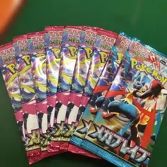 ポケモンカードパック 9パックセット