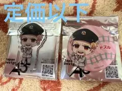 ドズル社　ドズルセット　東京キャラクターストリート