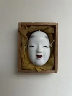 Item thumbnail for item b1089e7d-fbaf-4a44-98f9-80c8f5b6aa63