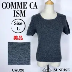 Item thumbnail for item ae903b4e-a856-4fab-ab01-3c3fdc558019