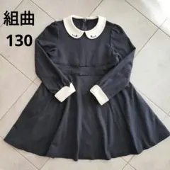 Item thumbnail for item b493a6e5-122e-4ea6-8c81-ce013d6bd4ff