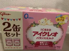 Glico アイクレオ バランスミルク 800gx2缶セット