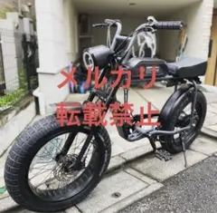 super73 sg1日本仕様 カスタム車両
