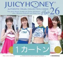 JUICY HONEY PLUS #26 カートン Amazon.co.jp: ジューシーハニー Plus#16 伊藤舞雪 150枚限定