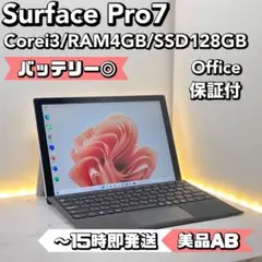 Item thumbnail for item 8e8e8a8b-2aff-4c33-af03-60fe7609b7b0