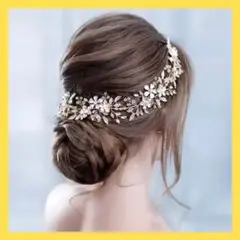 ゴールドベースヘッドドレス ブライダルヘアアクセサリー結婚式ウェディング