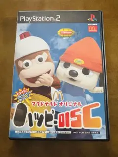 マクドナルドオリジナル ハッピーDISC PS2