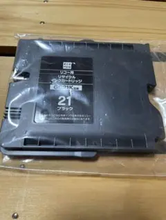 エコリカ リコー用 GC21K 互換 リサイクルインクカートリッジ(ブラック)