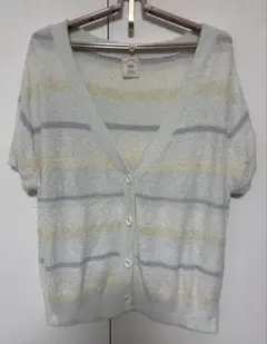 Item thumbnail for item 8280a120-32a8-47c4-993c-434611848a6e