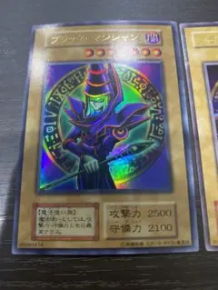 Item thumbnail for item fa77ab96-05d7-4ee1-9162-5bdd64011b25