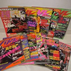 走り屋バトルマガジン 1993年1月号〜12月号 計12冊 走り屋バトルマガジン 1993年1月号〜12月号 計12冊 趣味