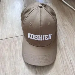 KOSHIEN ブラウンキャップ サイズ58 甲子園　記念品