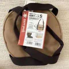 Item thumbnail for item dac4e19a-4f64-47ef-8d1e-3dbeee640b81