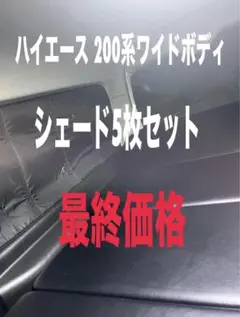 Item thumbnail for item fe43b28e-8ee9-4071-88ae-a3b3915eee3a