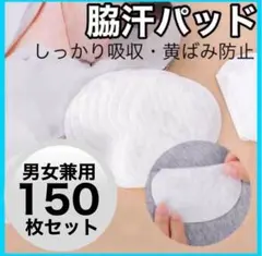 Item thumbnail for item 53369c4d-2ccf-4bdf-a5d4-3ec92cebf578