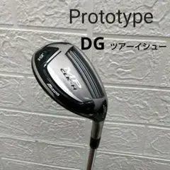 812 MIZUNOユーティリティー
