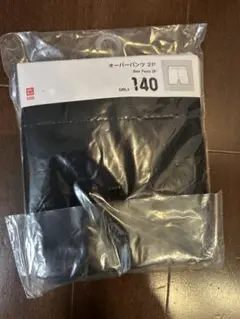 Item thumbnail for item 5dcdc8a0-2e93-41df-b6da-4301558a98e6