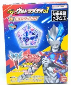 Item thumbnail for item 7446228e-94b7-48ba-8426-305e083810ae