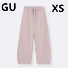Item thumbnail for item ad2dab2f-086c-466a-9be6-06d80a120b75