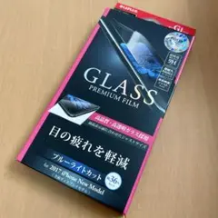 Item thumbnail for item 9b8b6551-2224-419e-b5ad-71f1272fd6cb